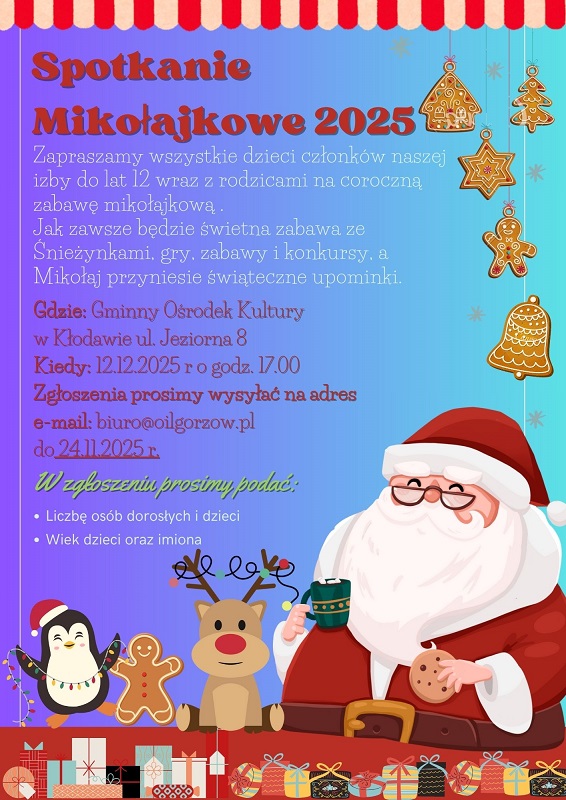 Blue Playful Illustrative Christmas Party Poster 1